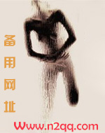 女配的逆袭人生