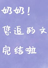 我的便利店怎么获得双倍口碑